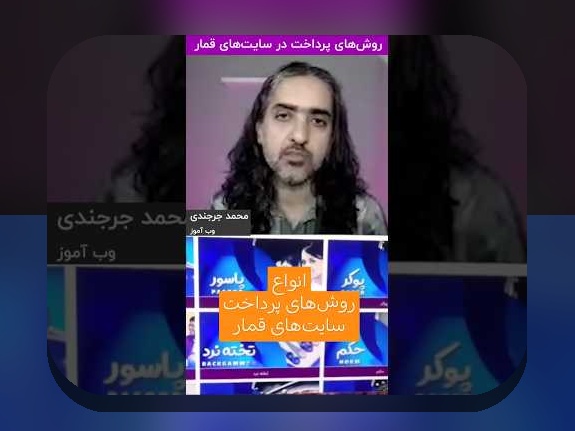 وب سایت اصلی وان ایکس بت: هر چیزی که باید درباره سایت شرط بندی معتبر بدانید