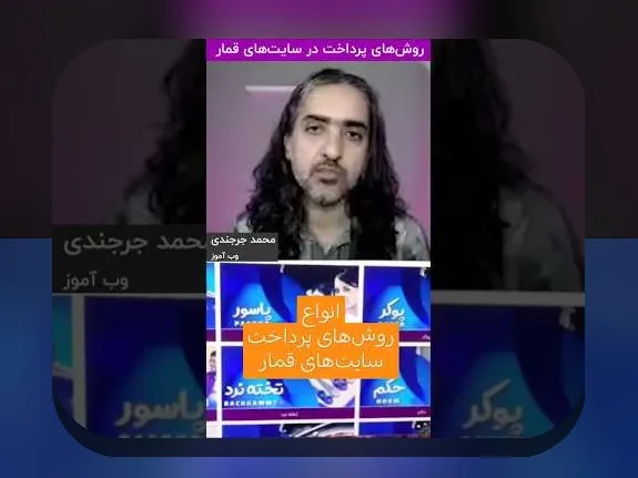 وب سایت اصلی وان ایکس بت: هر چیزی که باید درباره سایت شرط بندی معتبر بدانید
